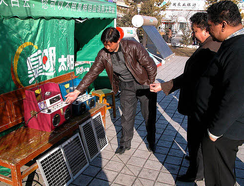 solar power jukebox china